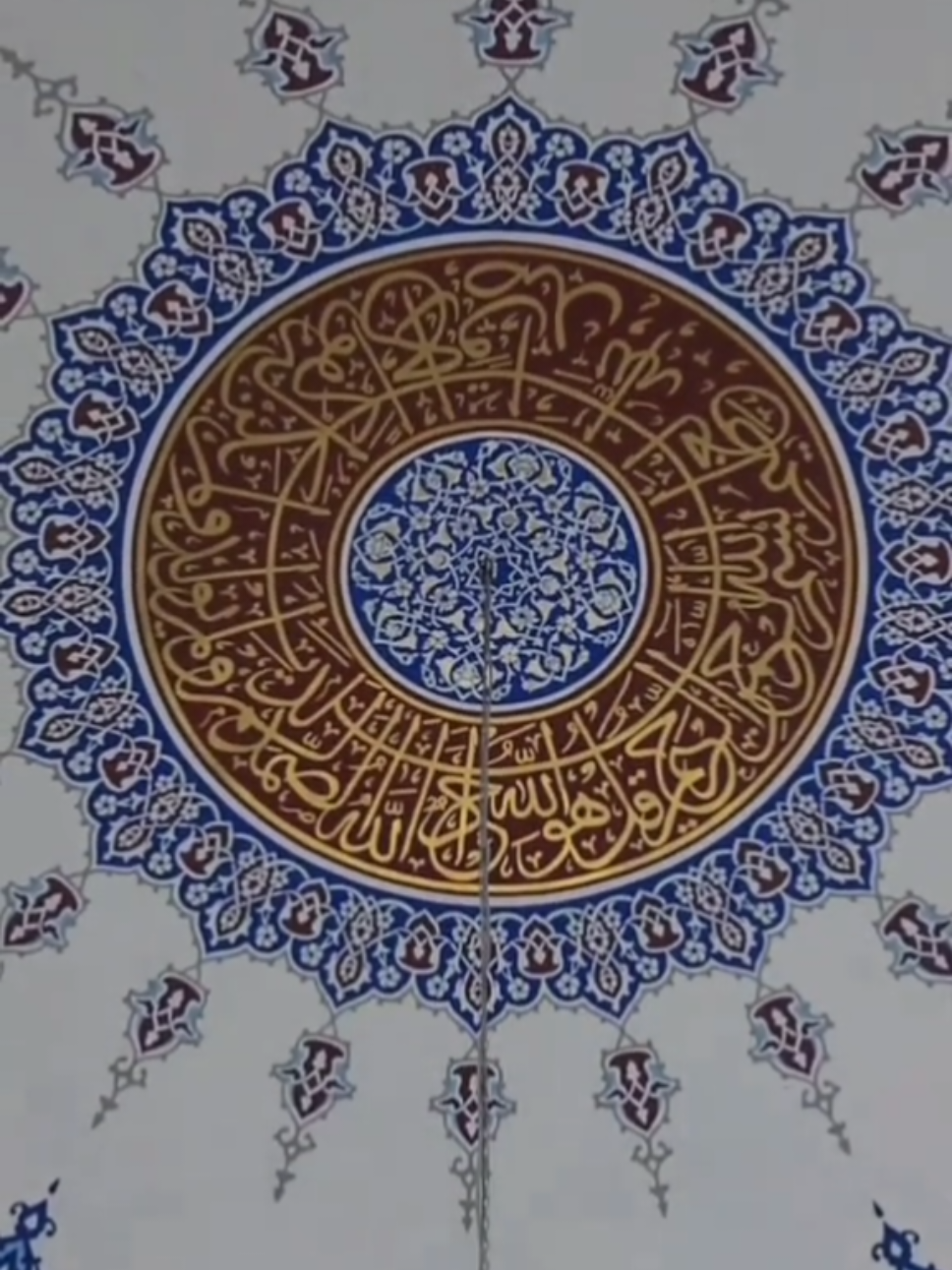 @Al Musafirin