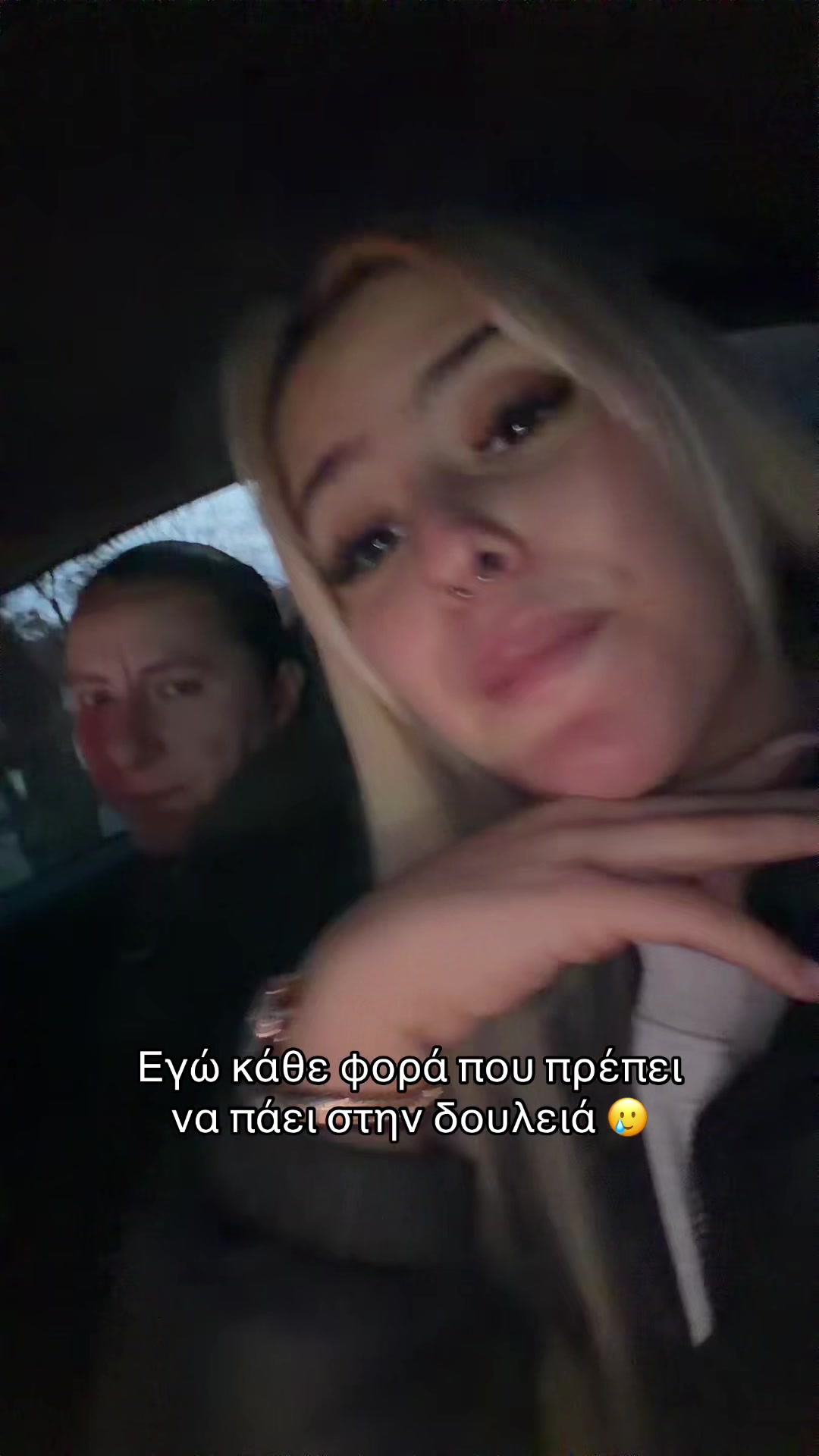 @Kwnna🍒
