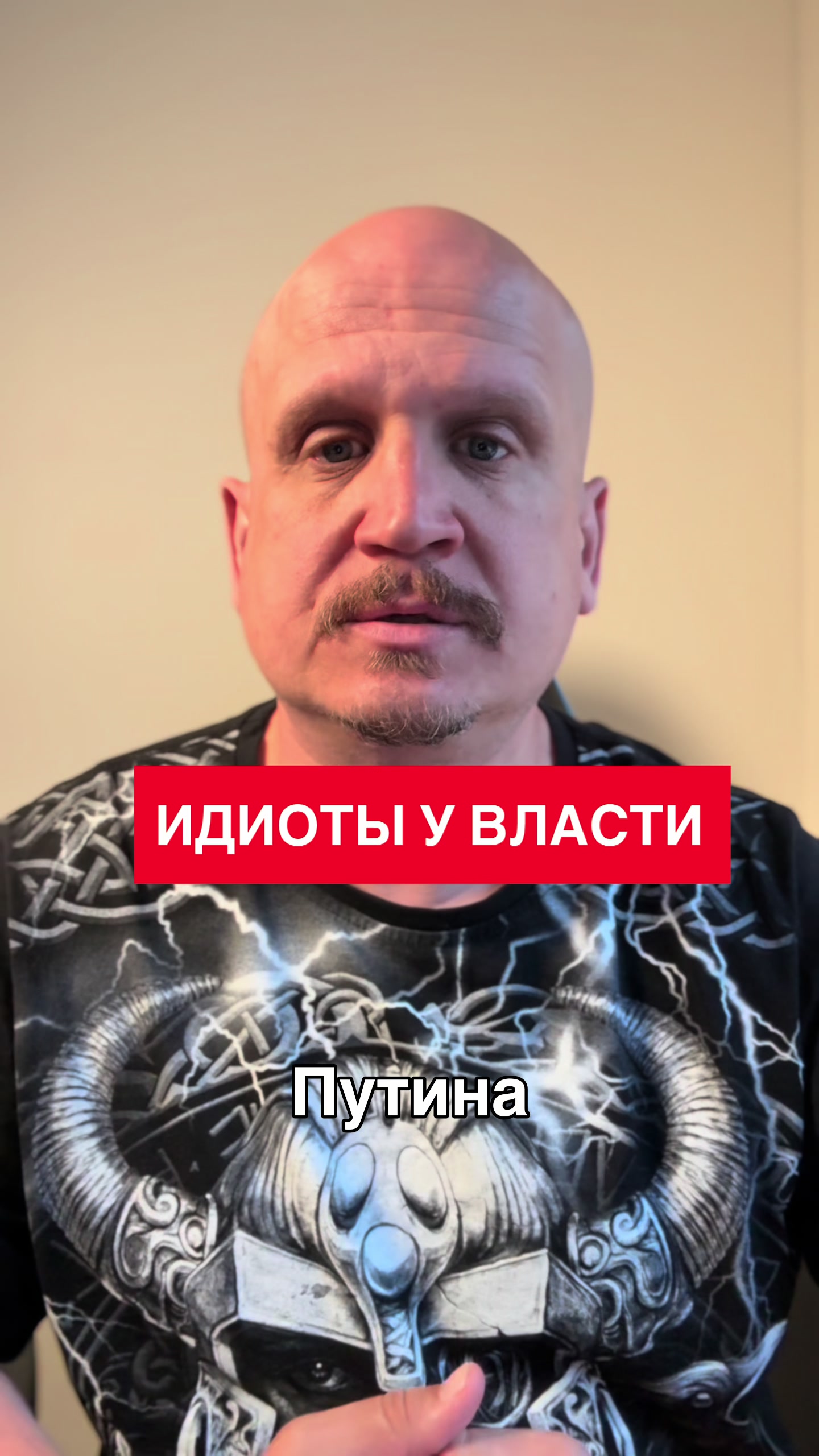@Aleksei Pavlov