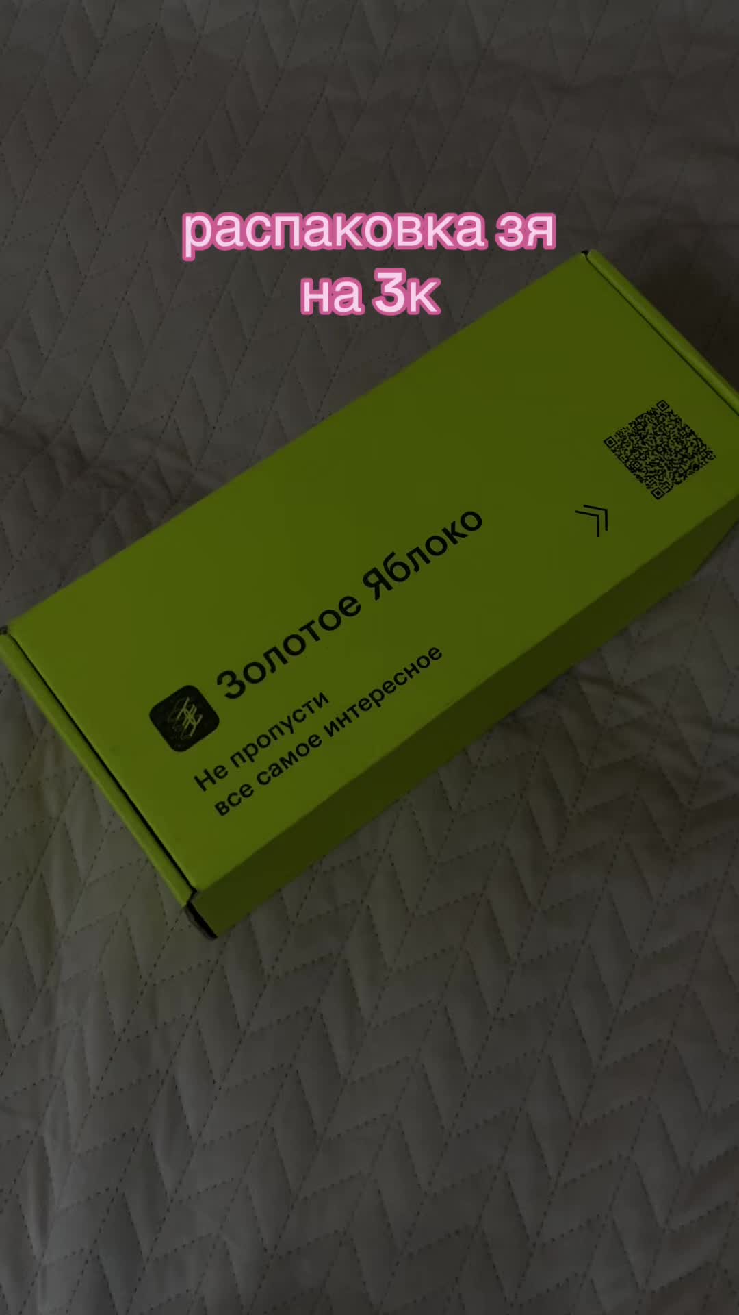 @suwqanni