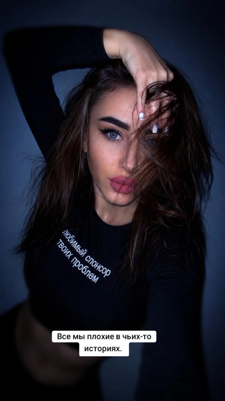 @⋆˚࿔ 𝒩𝒶𝓉𝓉𝒾𝒻𝓎  𝜗𝜚˚⋆