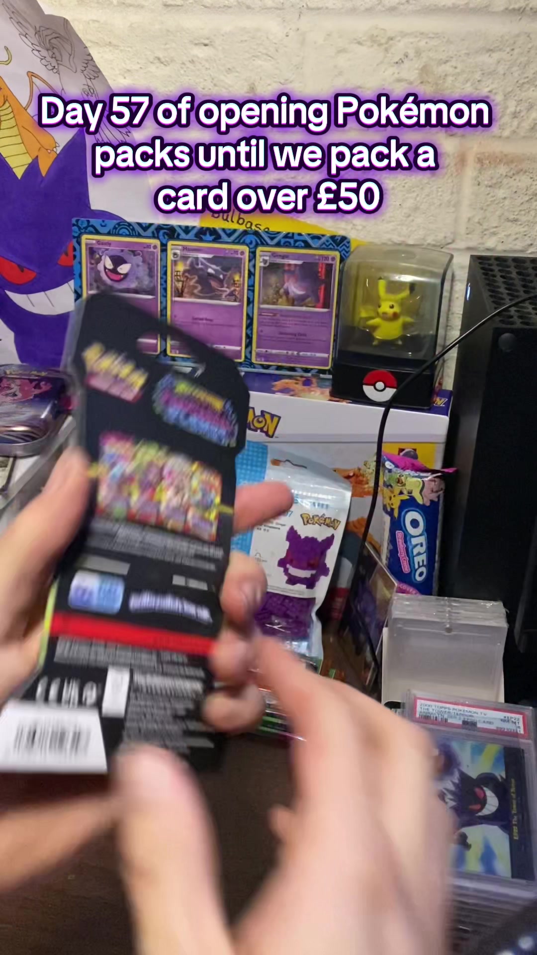 @Pok&eacute;Tee