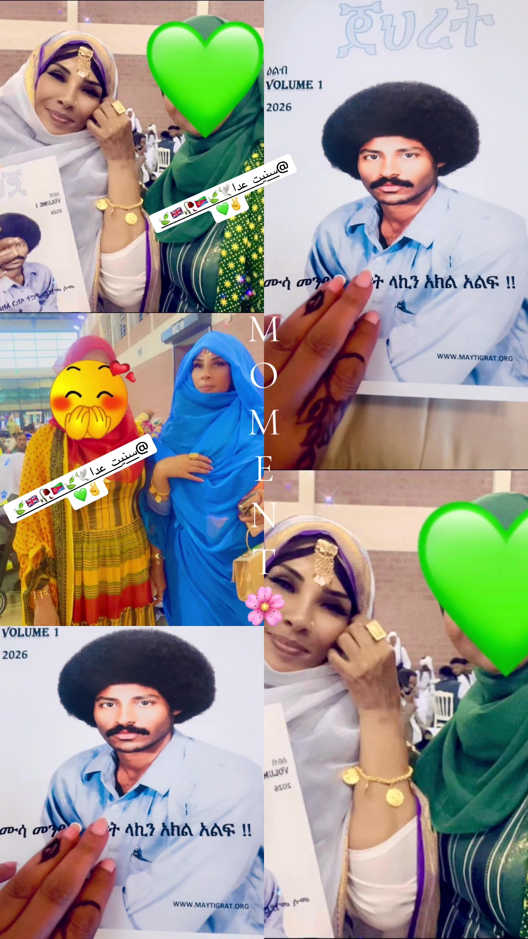 @Kallafakta/ولت برمبراس عثمان🌿