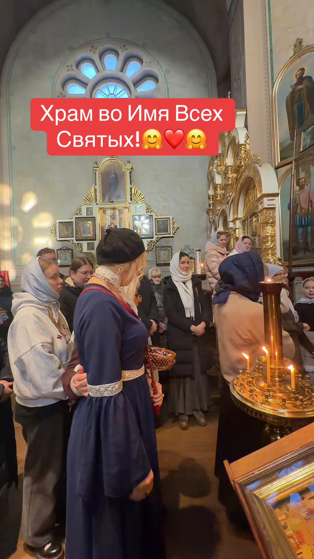 @Ксения Пулле