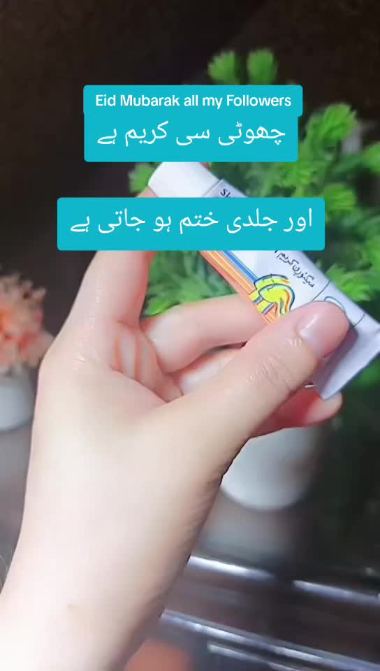 @Remedy Beauty Hub