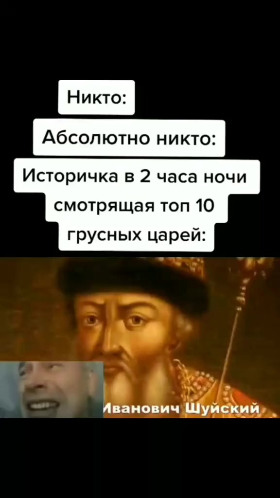 @titopik