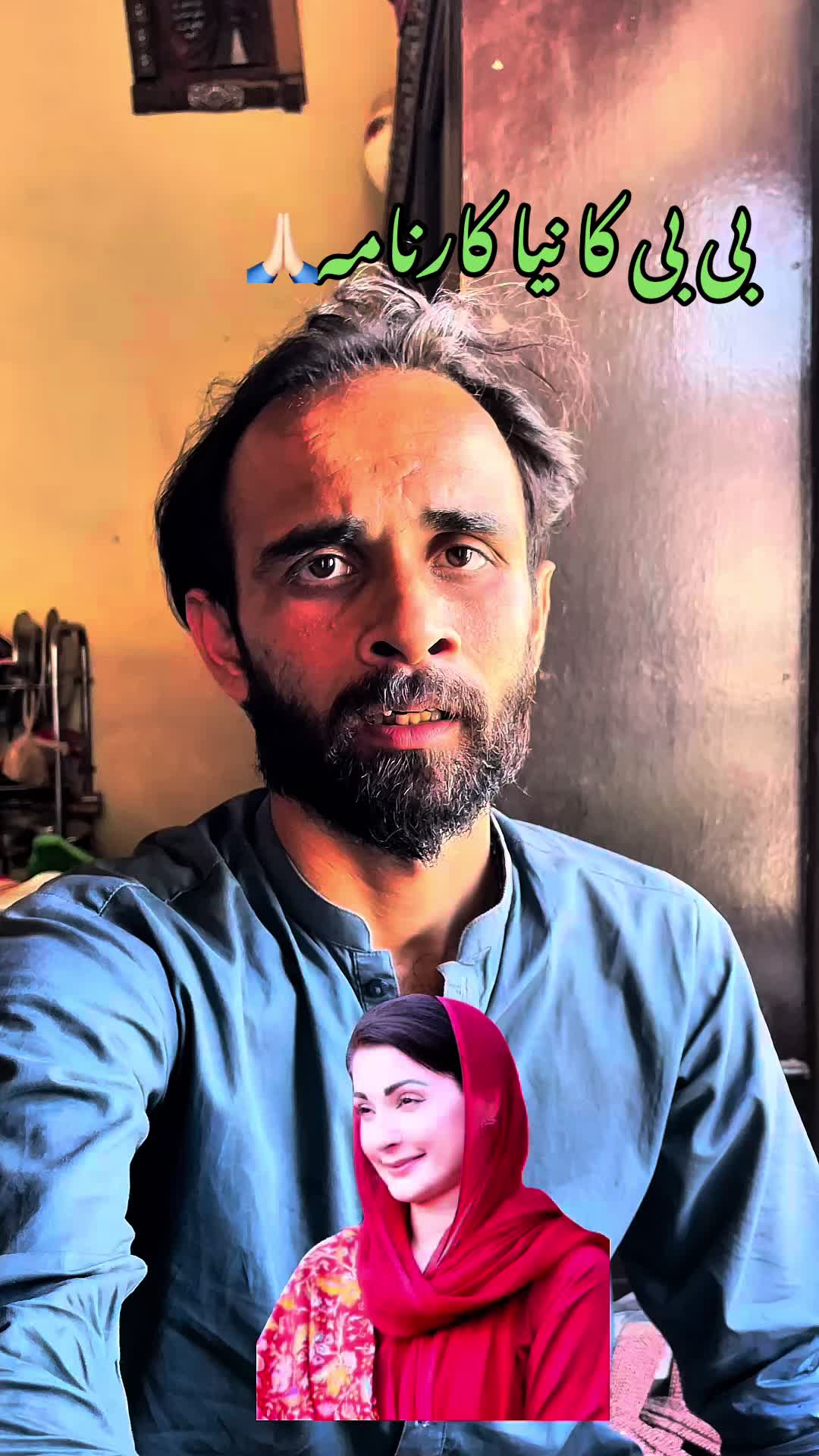 @TJ RAO⚔️TEAMخانیوال🇵🇰