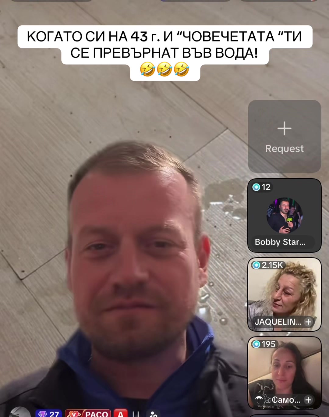 @BG TIK TOK
