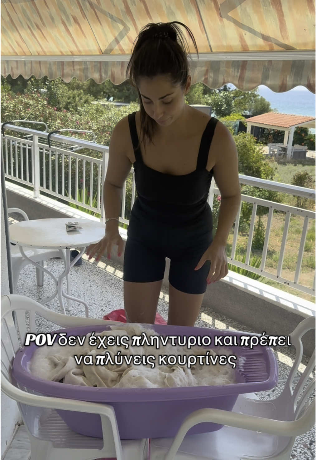 @stellababanatsi