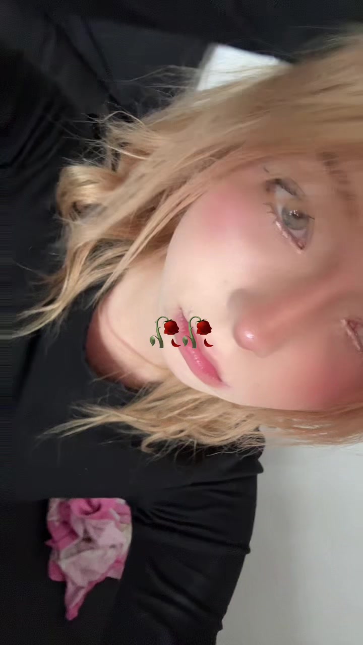 @Лена 13 лет пошлая