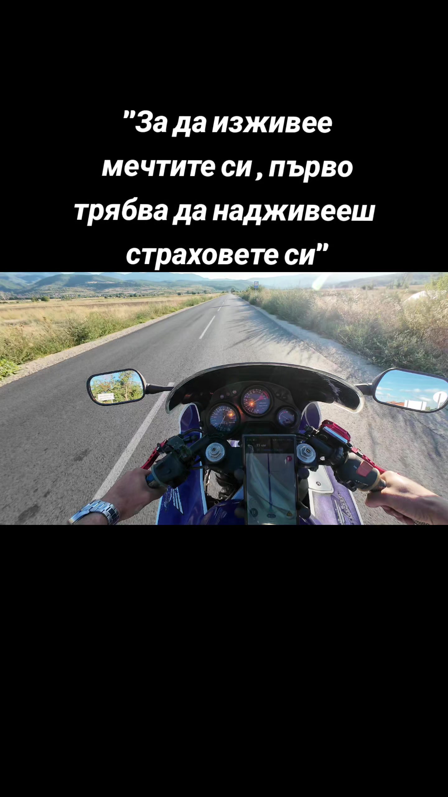 @Nasko Danchev