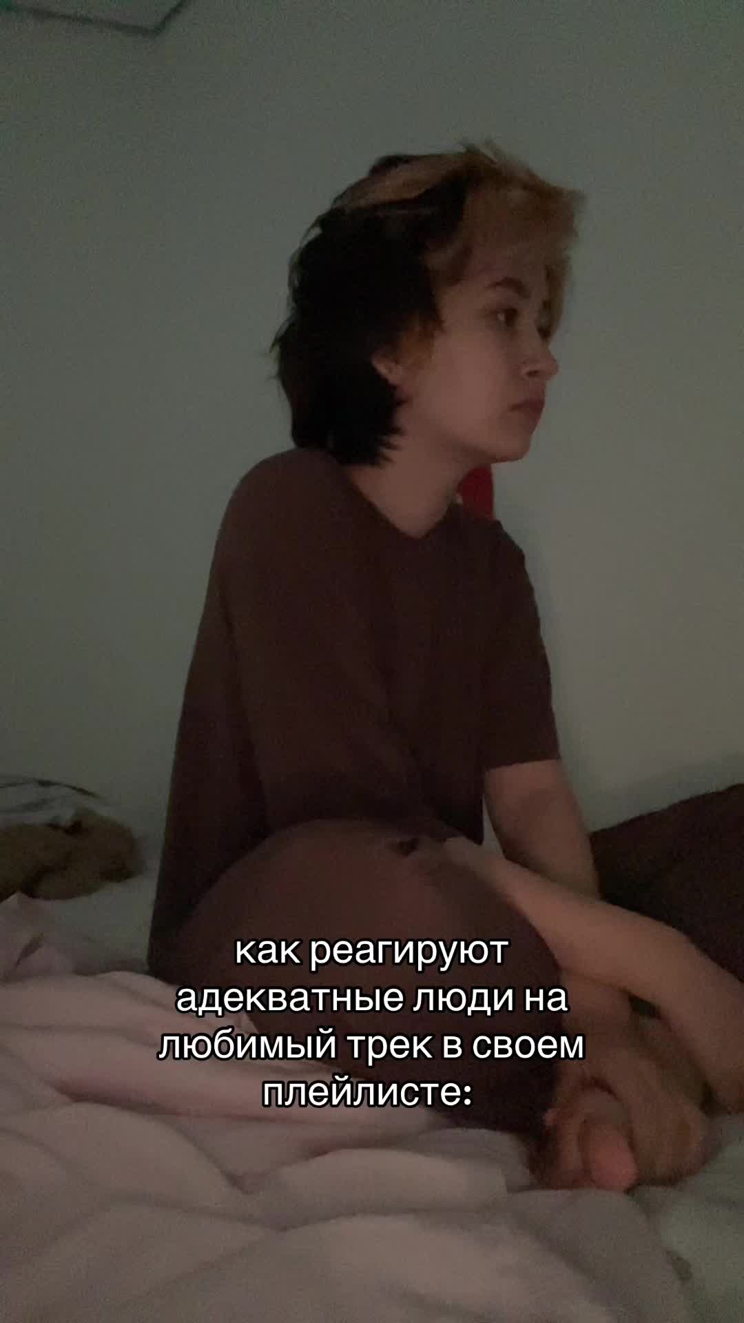 @-†‡γϲταɞωμύ δσӷ‡†