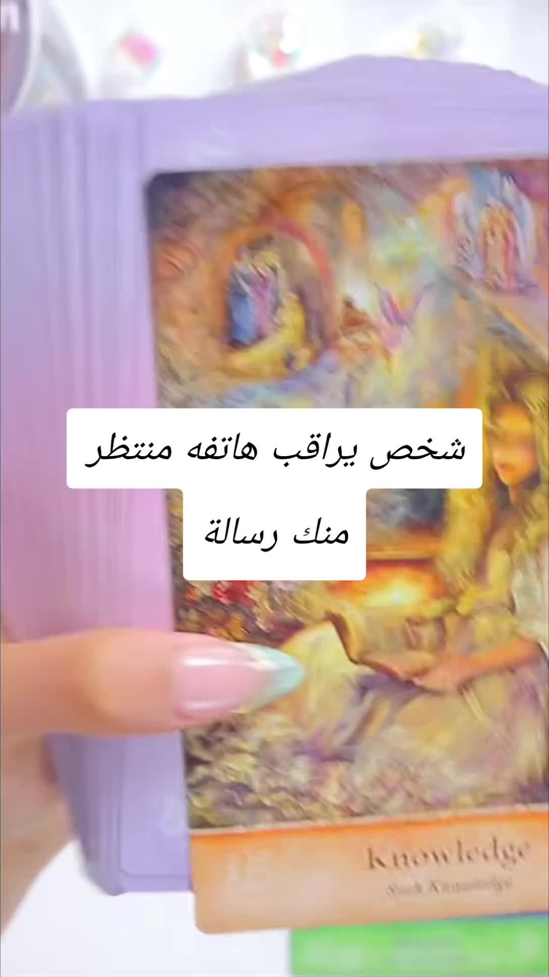 @LiLith Tarot