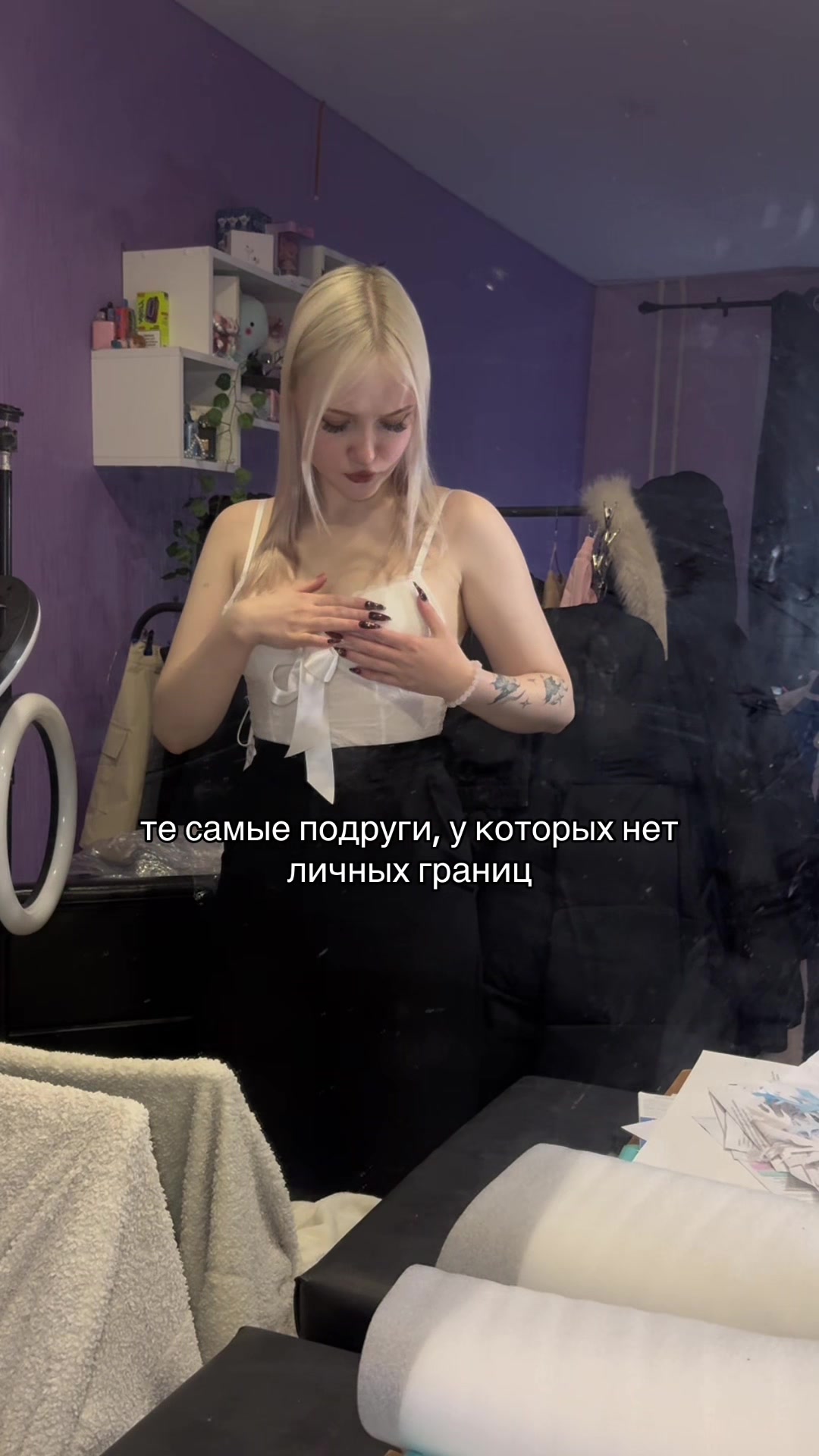 @Ульяша ~ тгк: urudskaya