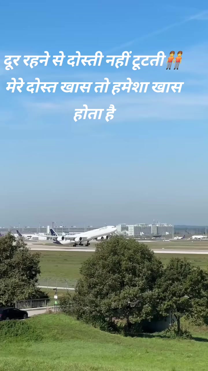 @🇮🇳🫶🇶🇦vipin kumar 07