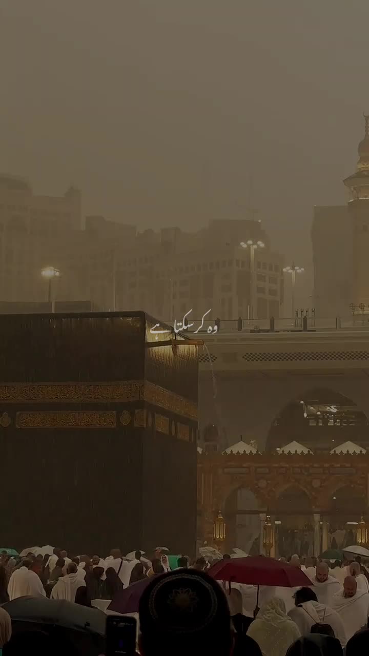 @ʜᴀᴅɪ_ᴀᴇsᴛʜᴀᴛɪᴄs🫀