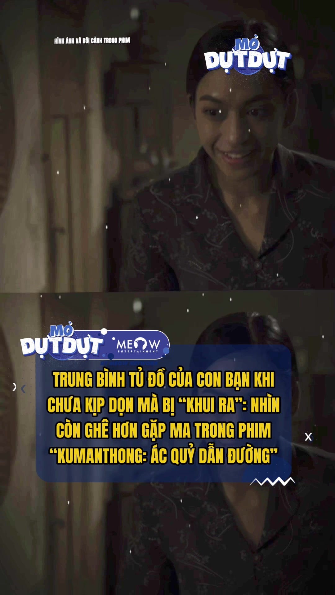 @Mỏ Dựt Dựt