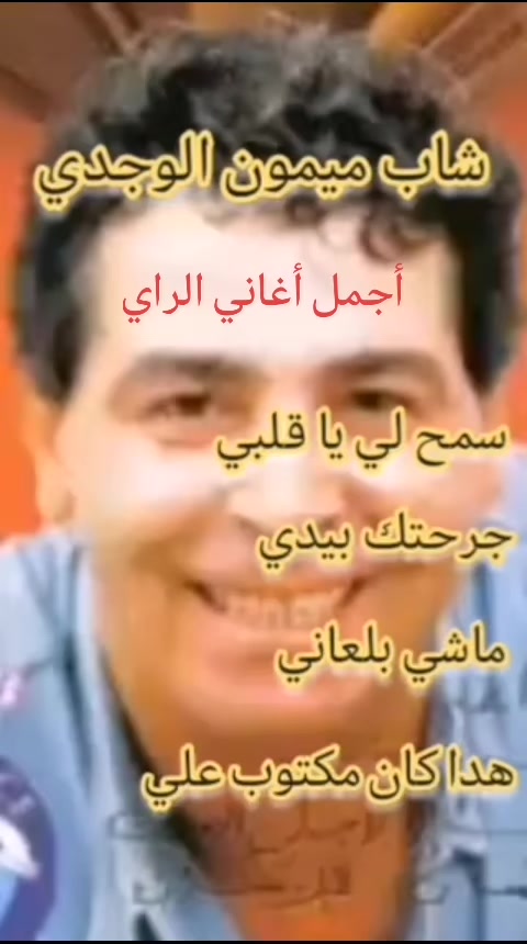 @charmusic