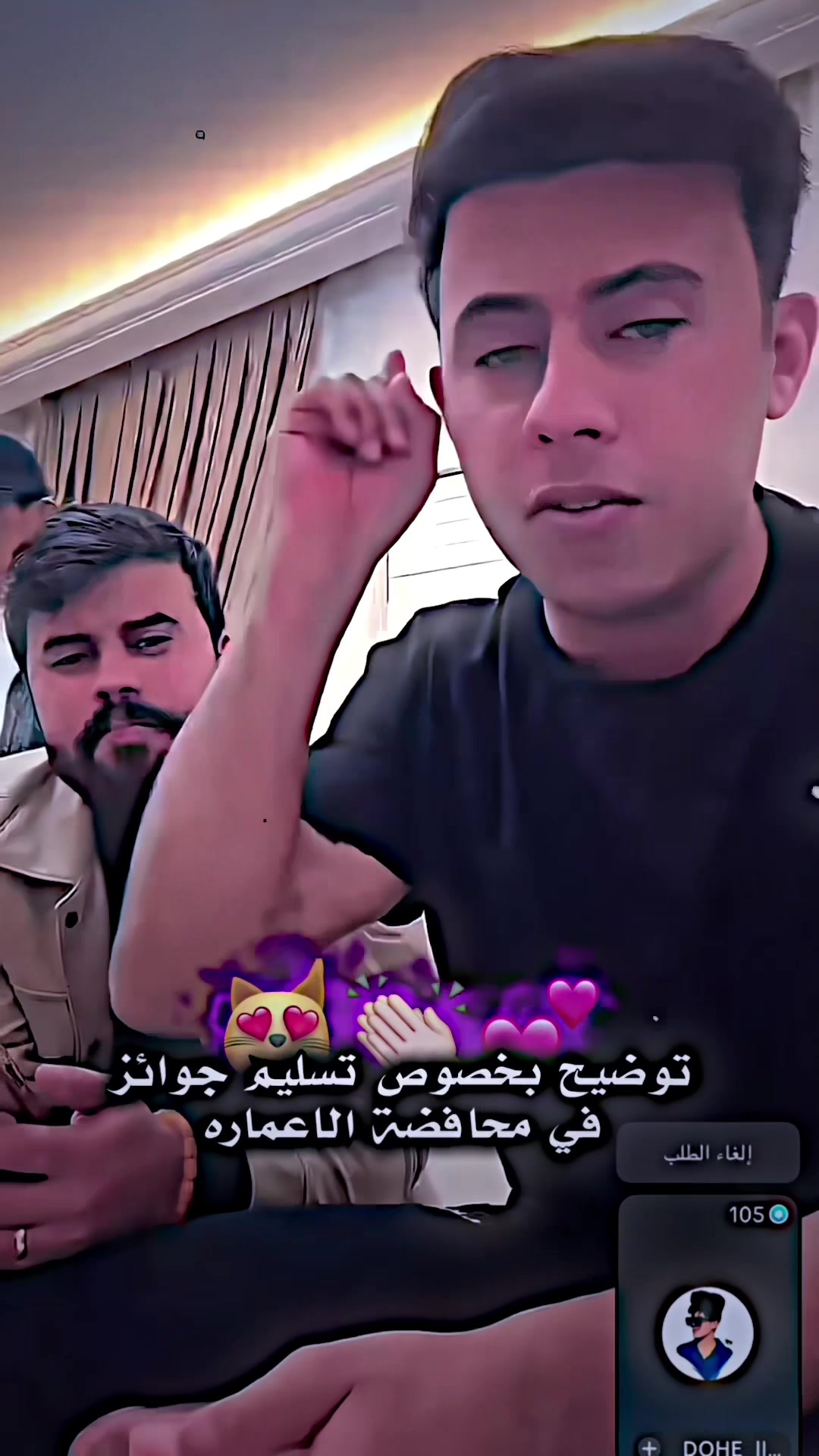 @᷂سويجد