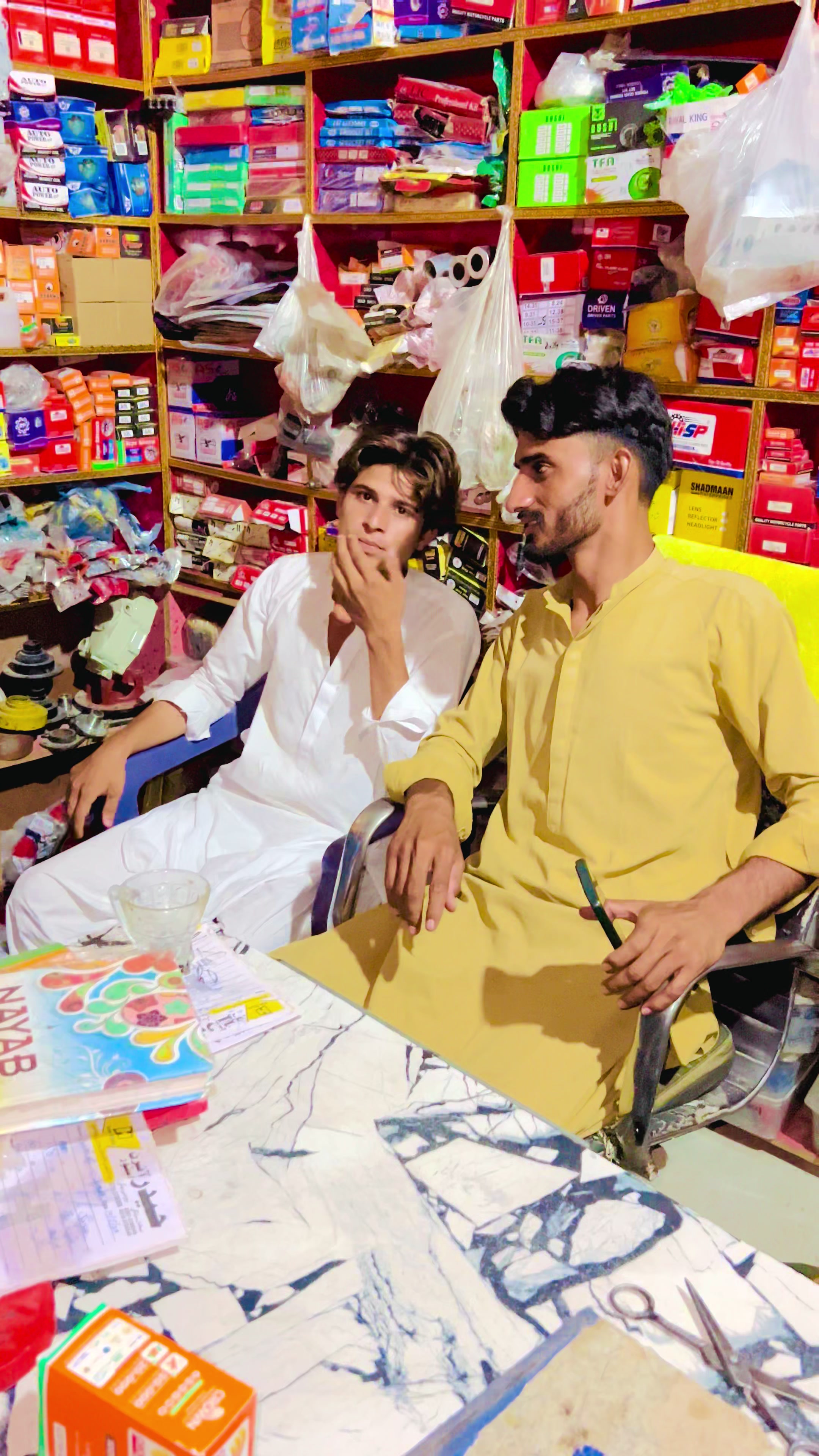 @AFZAL/FARHAN✌ 🚩