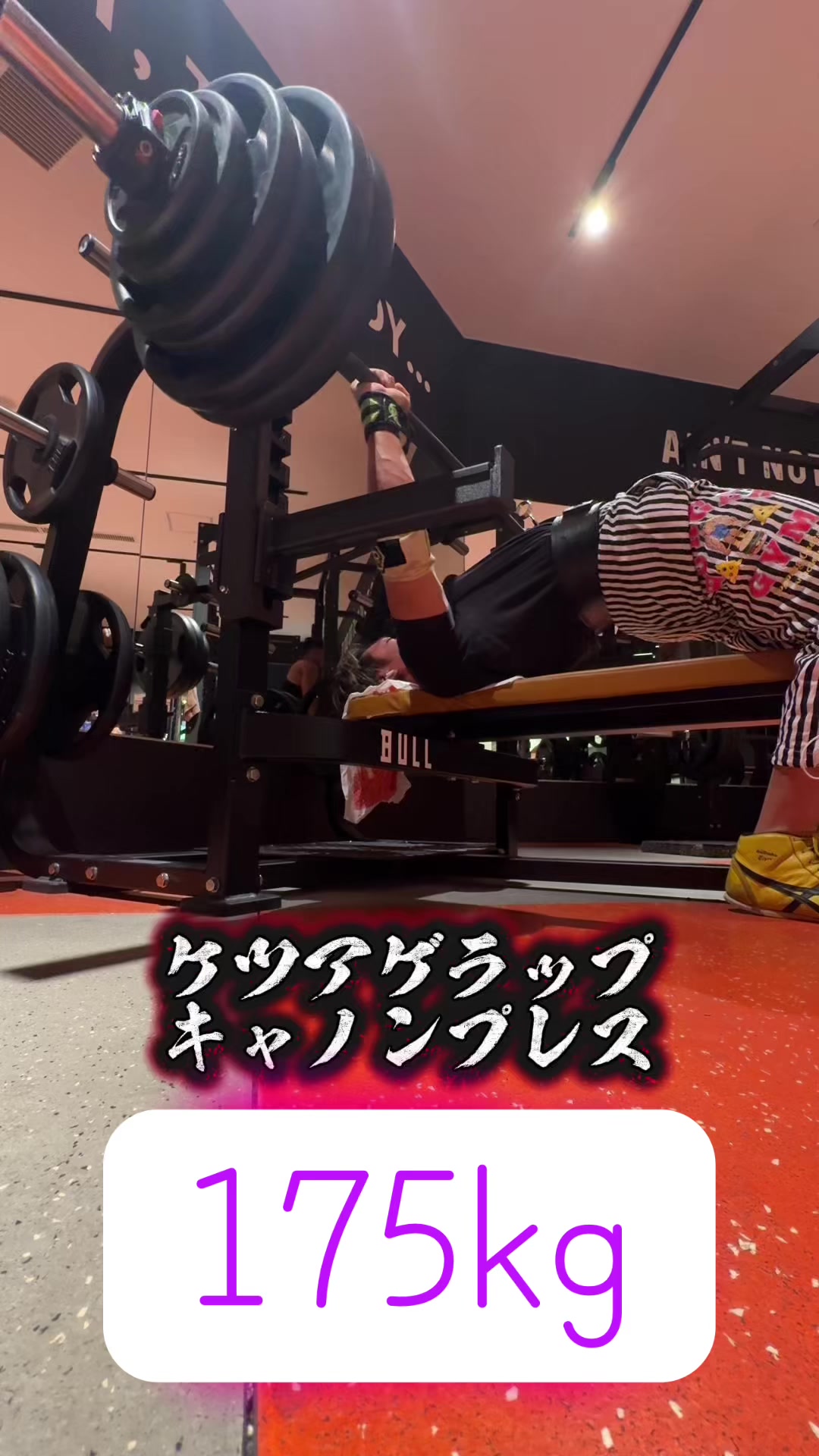 @東海のマッチョ