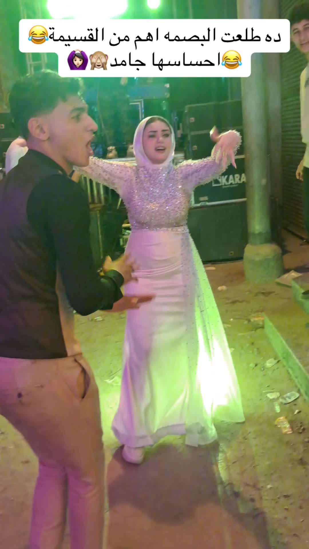 @منونه عروسه البحر&hellip;&hellip;🧜🏼&zwj;♀️🌊✨