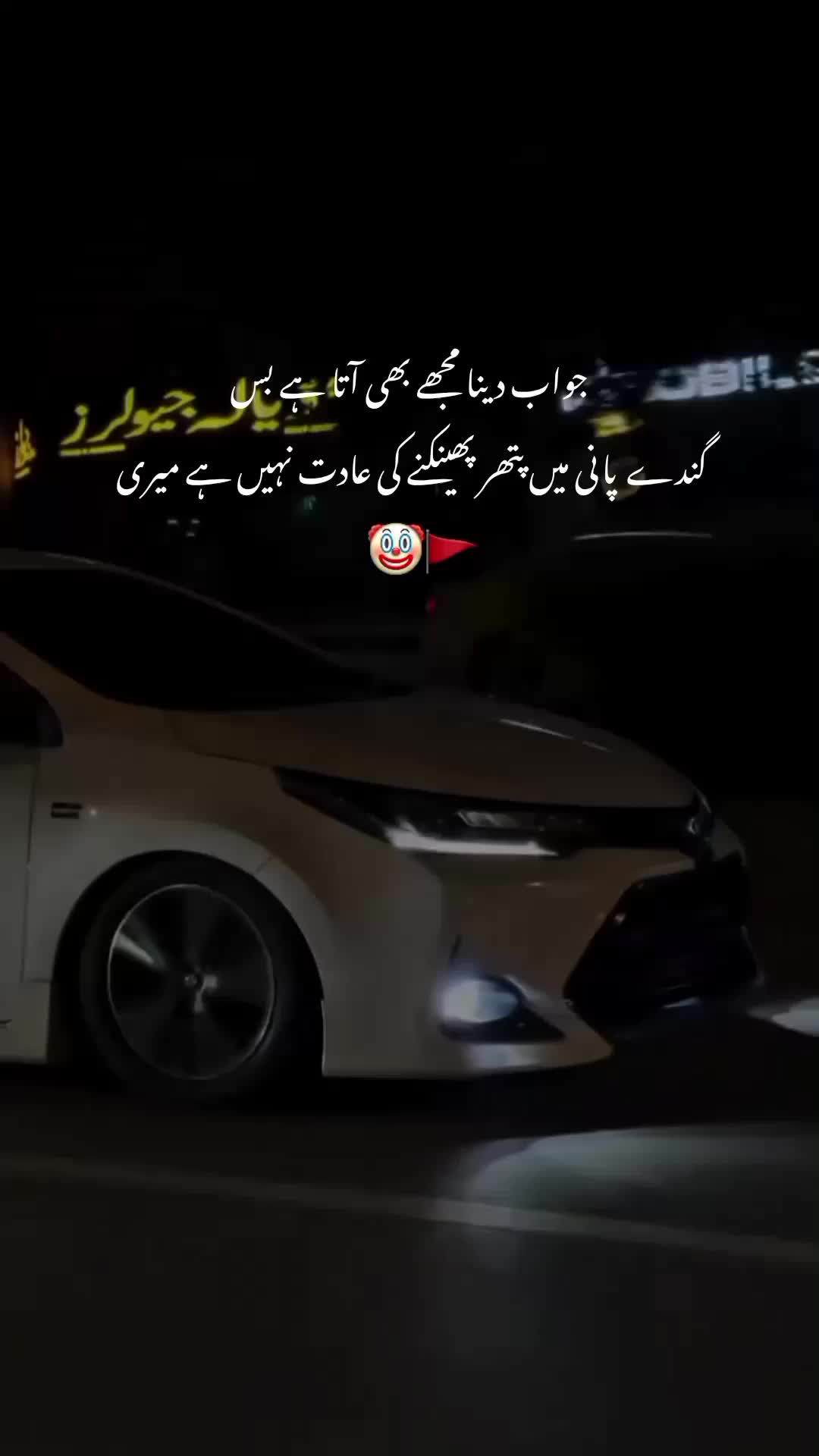@Arwix_💀