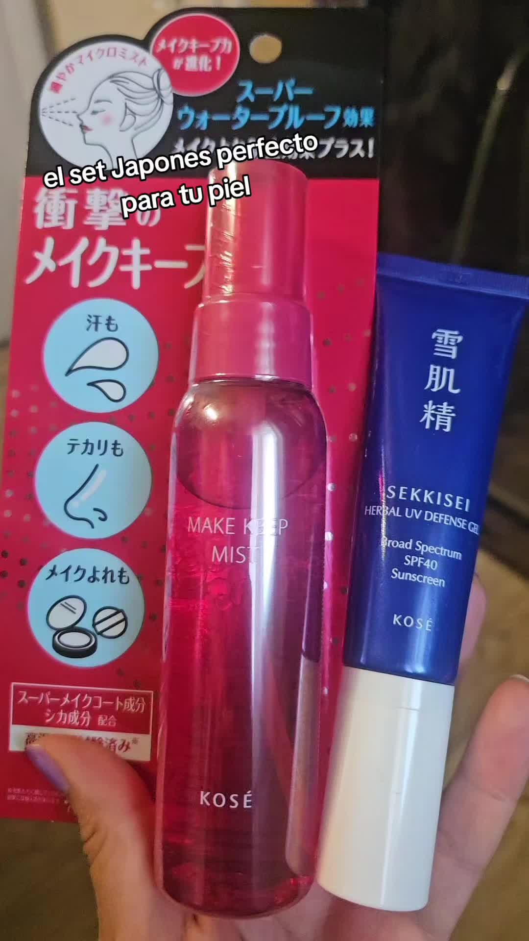 @Erika🥰