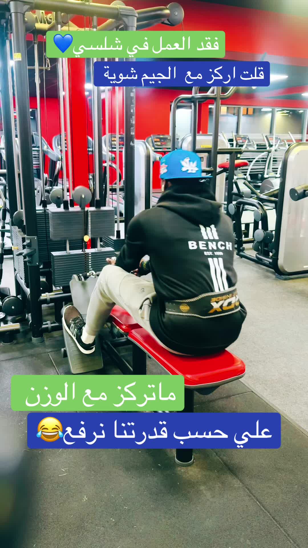 @سيف 🤙SAKHO