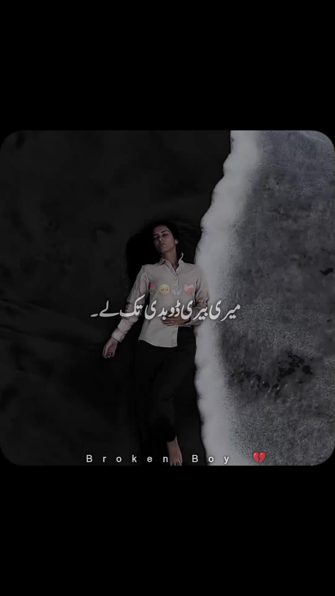 @𝘽𝙧𝙤𝙠𝙚𝙣 𝘽𝙤𝙮 💔
