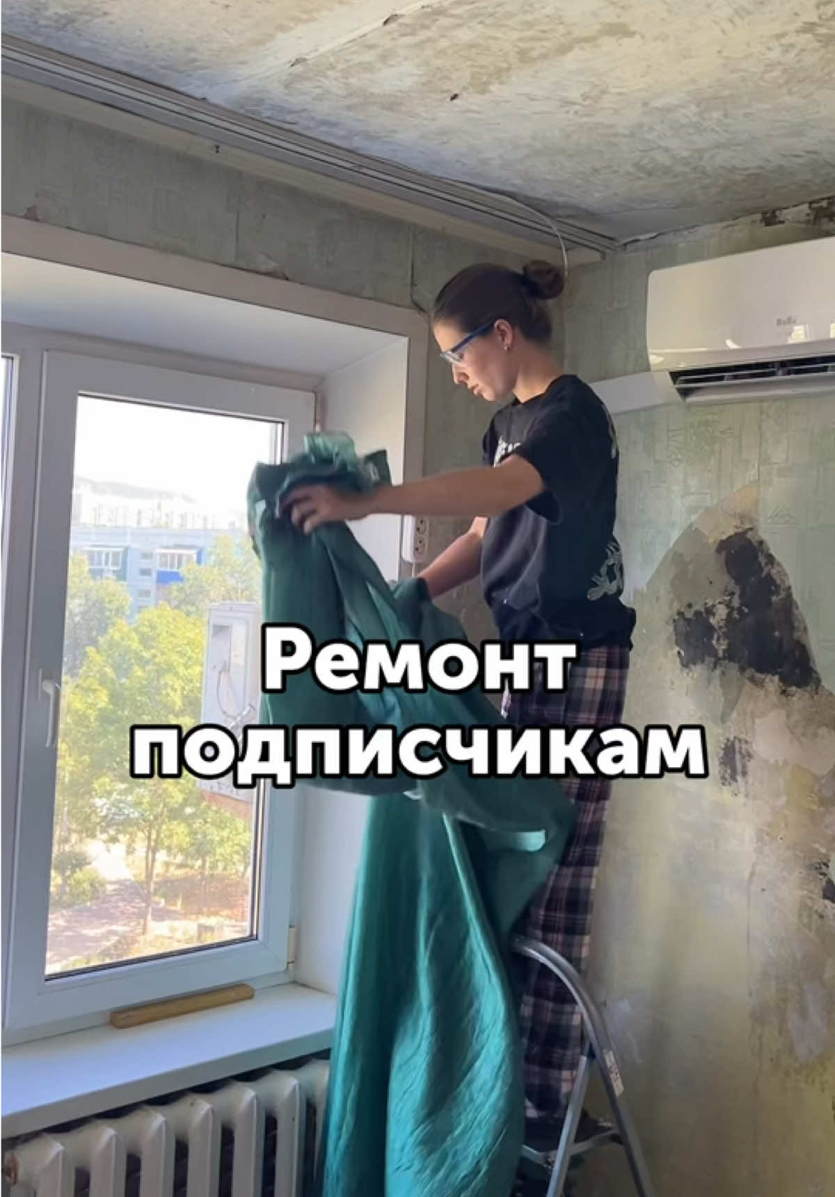 @ValerurusDIY
