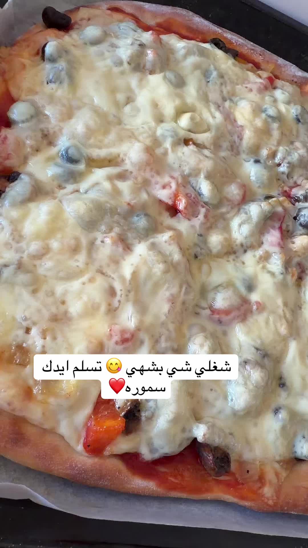@دكتورة السعادة 🥼🇱🇧🇵🇸🇸🇪