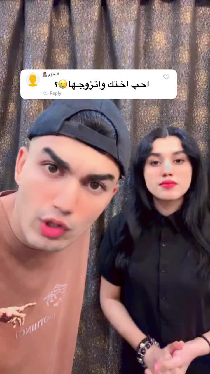 @الكيبل عبودي وعيوش