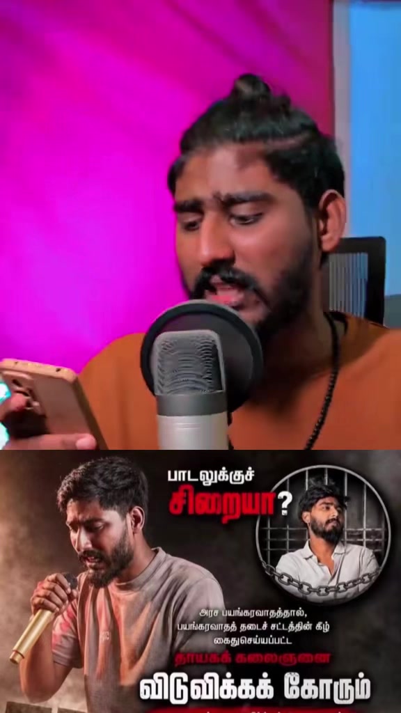 @மந்திரா🥷