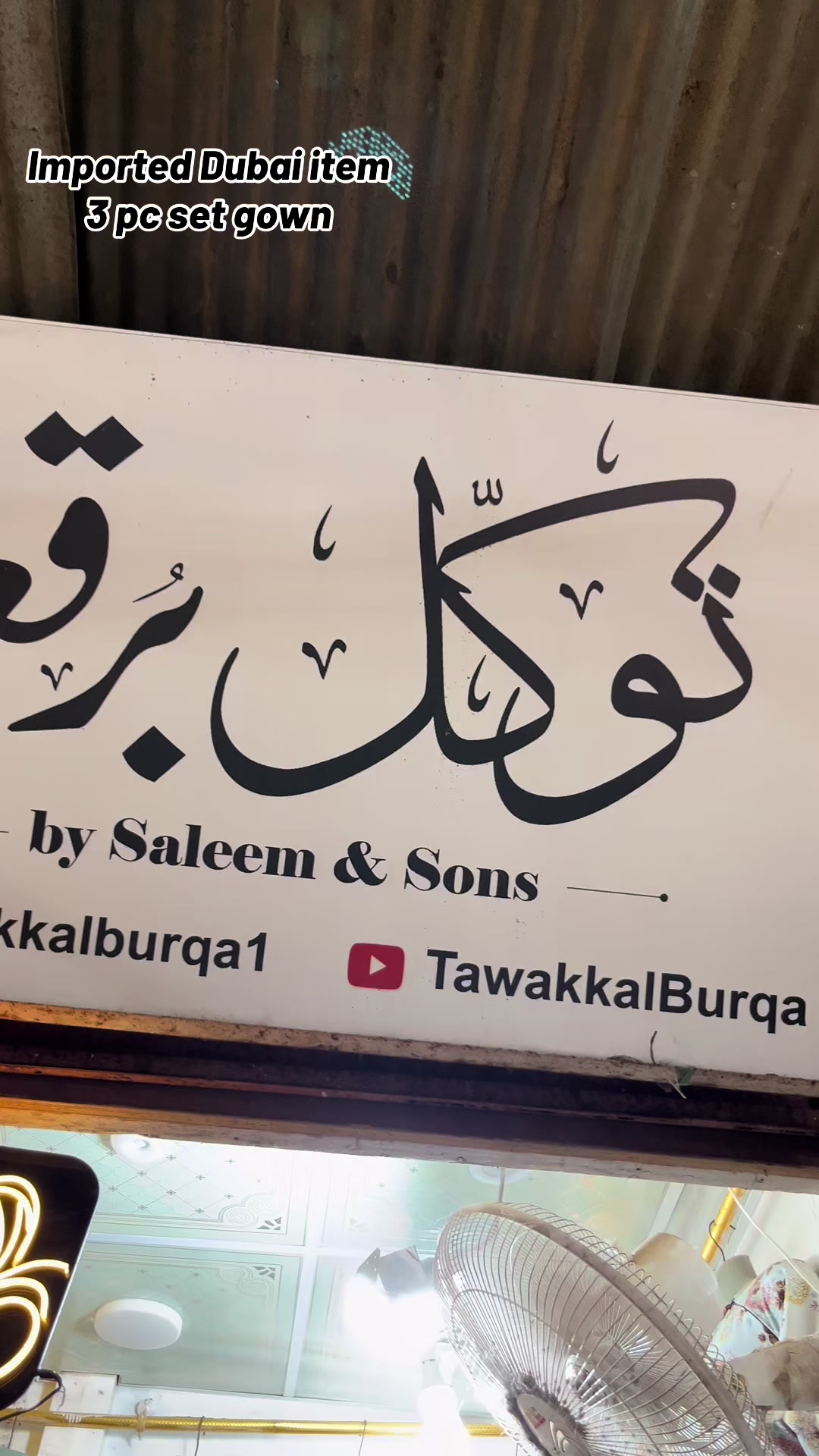 @Tawakkalburqa1