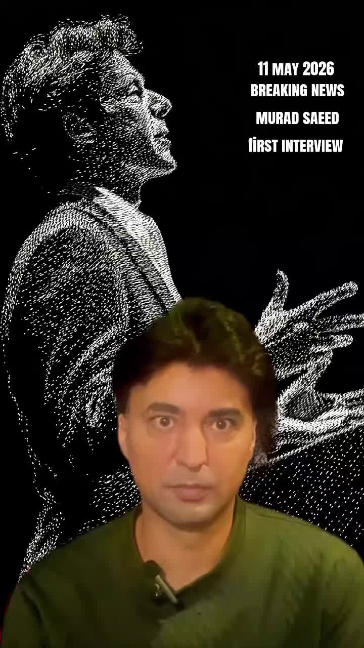 @justice for imran khan