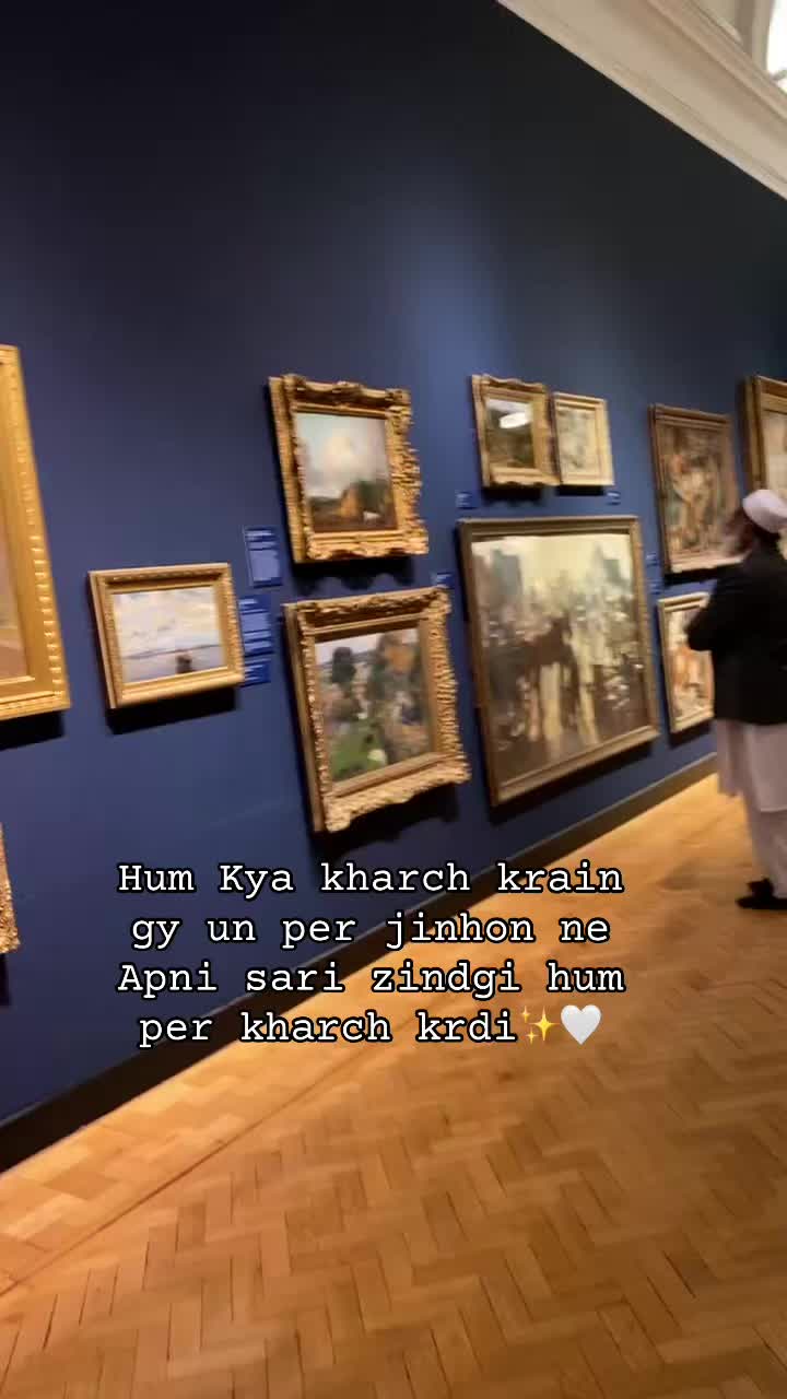 @manhamoments