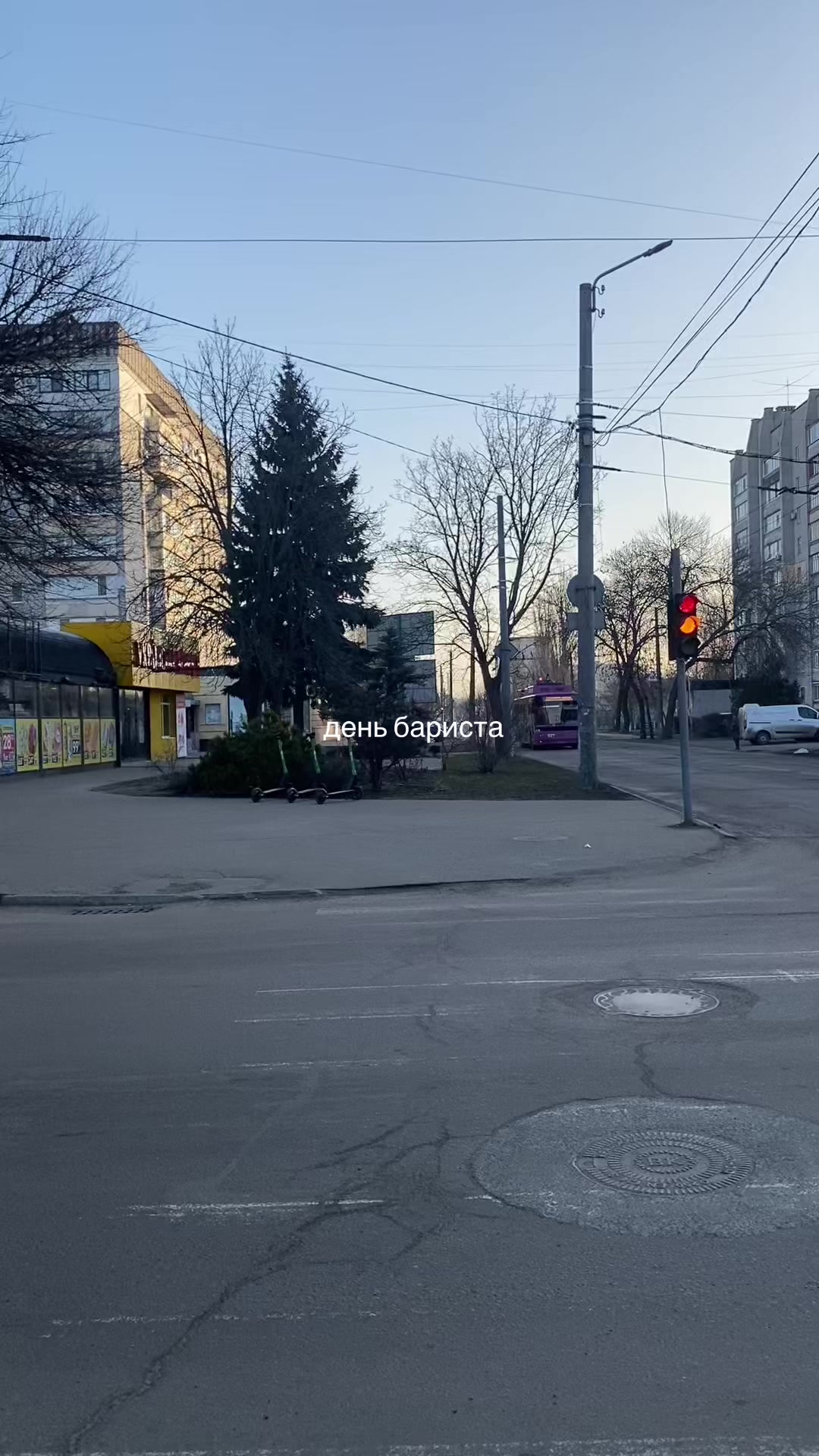 @тгк:будни бариста