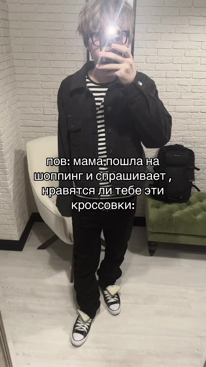 @ромчик
