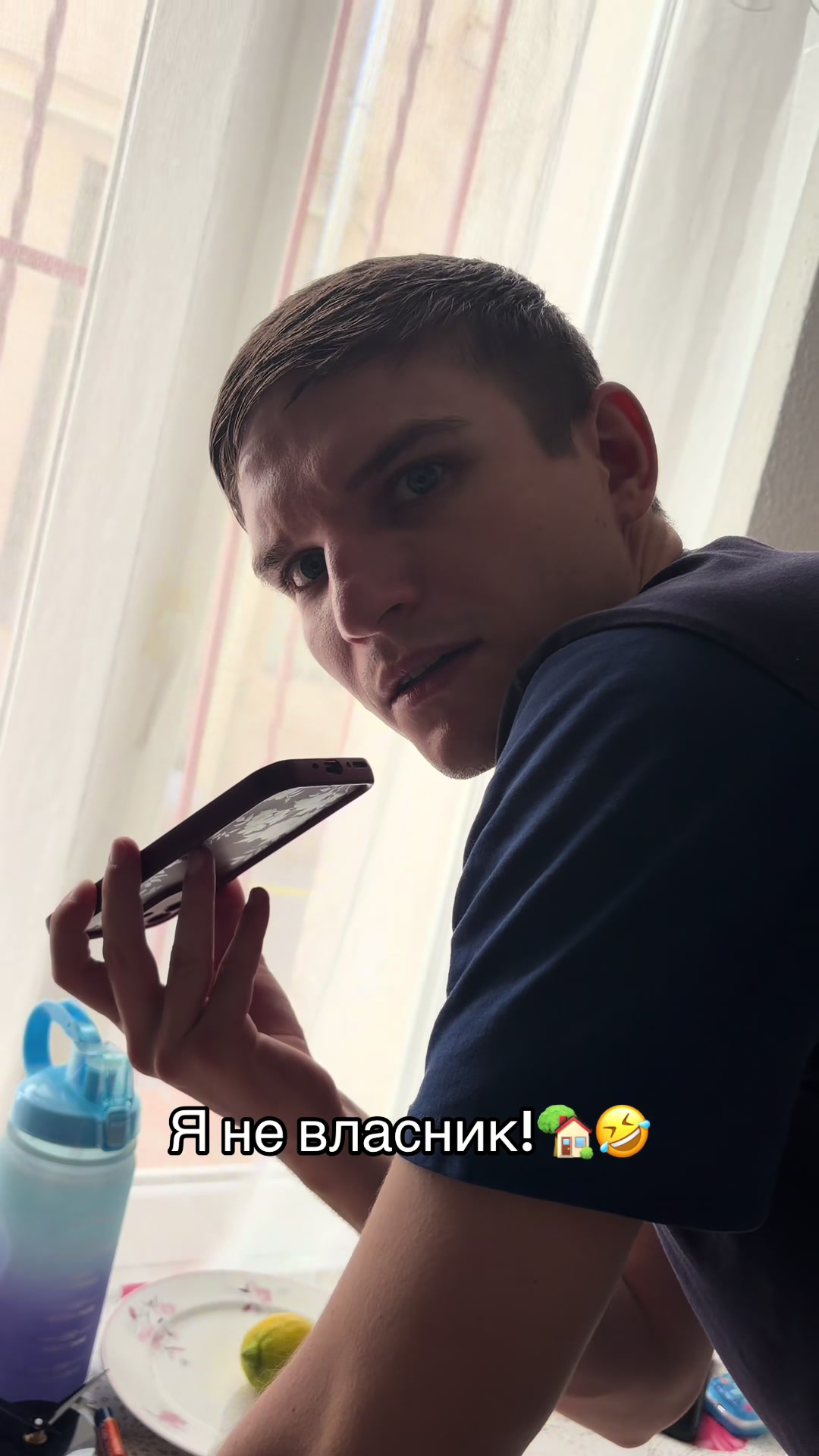 @сИло у Франції🇺🇦🇫🇷