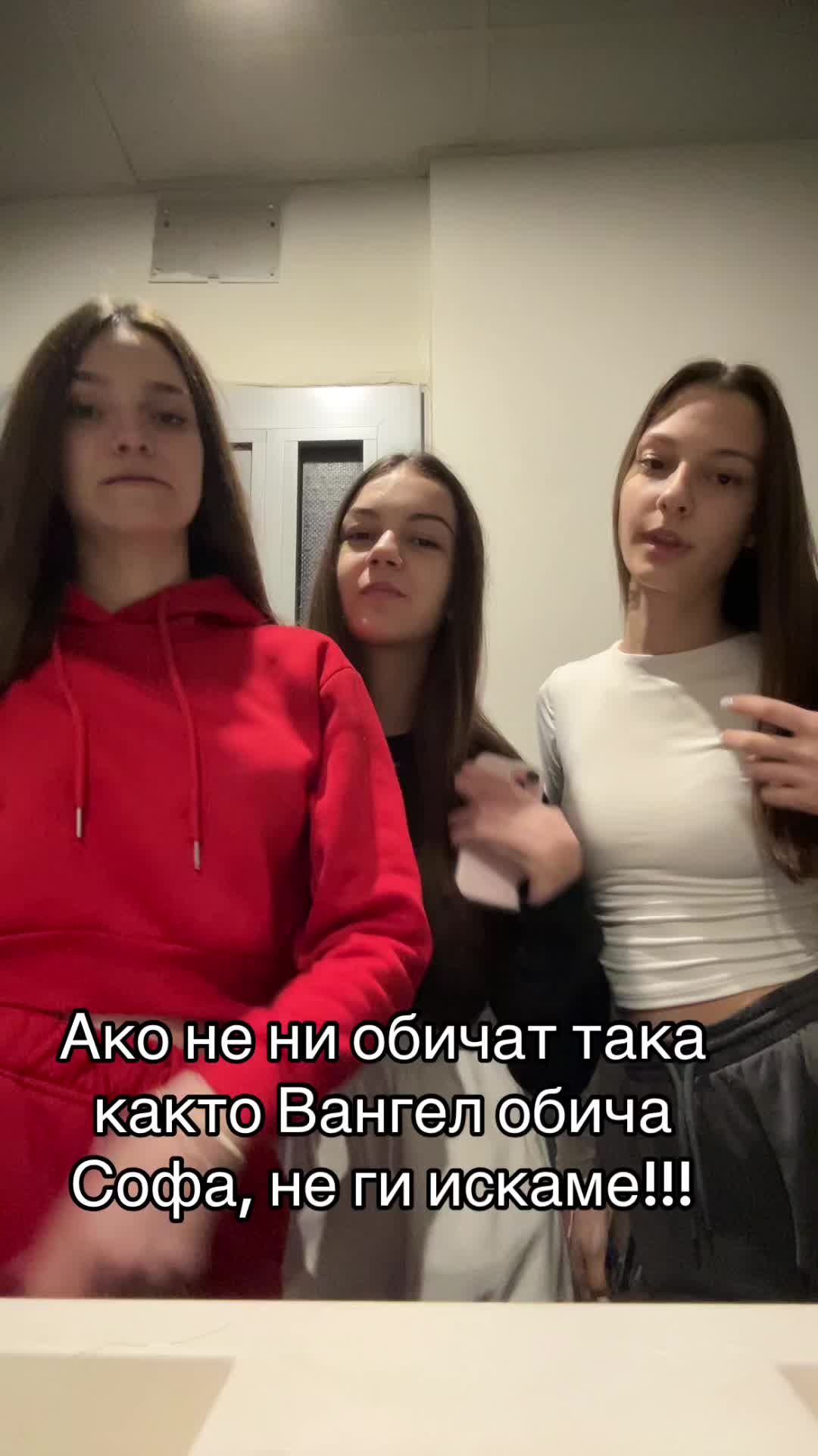 @IVA DIMOVA