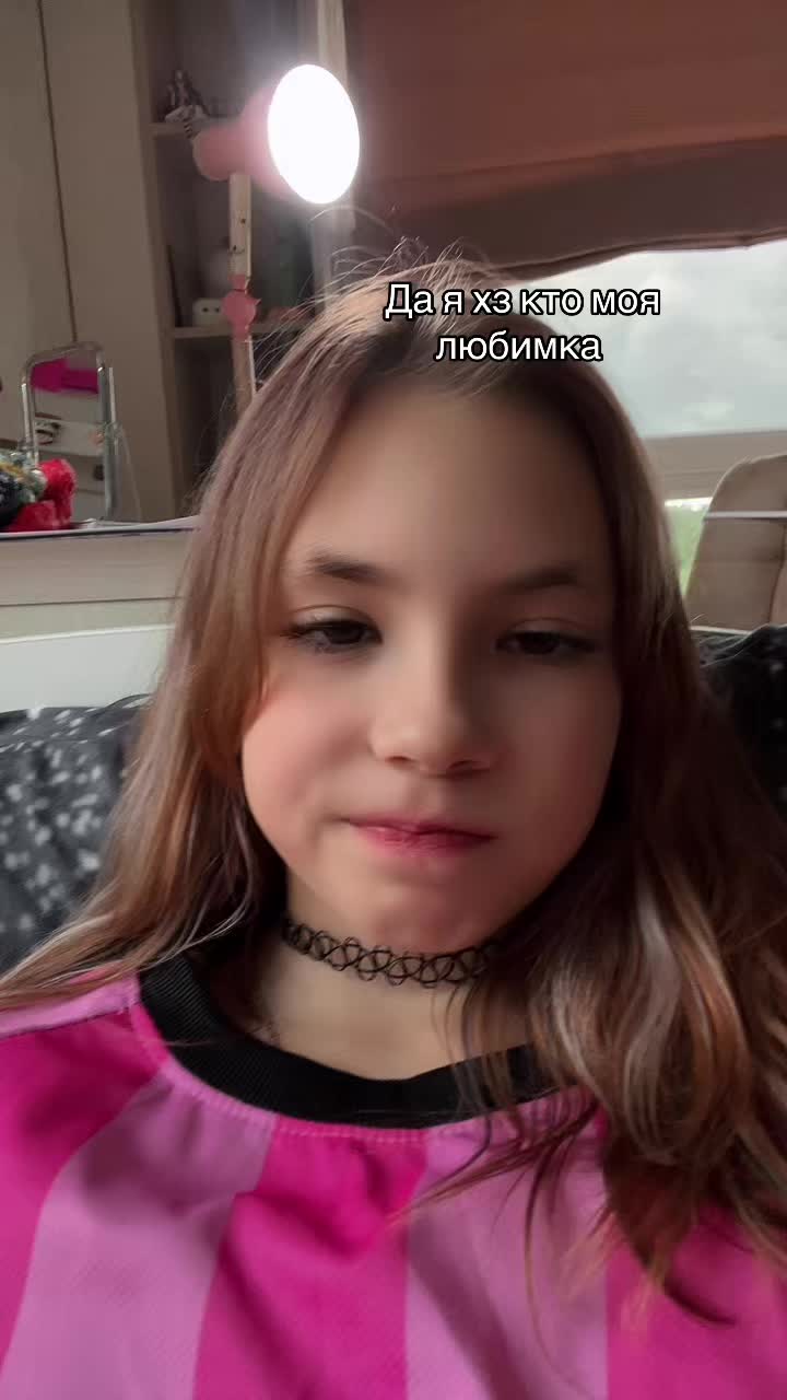 @~🌸Алисондра🌸~