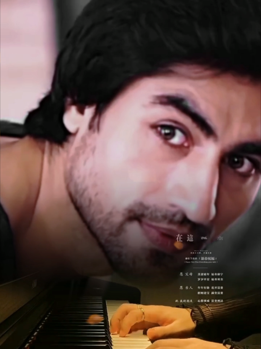 @مایہ سیــْــْـاہ بَـــ٘ــخت💔