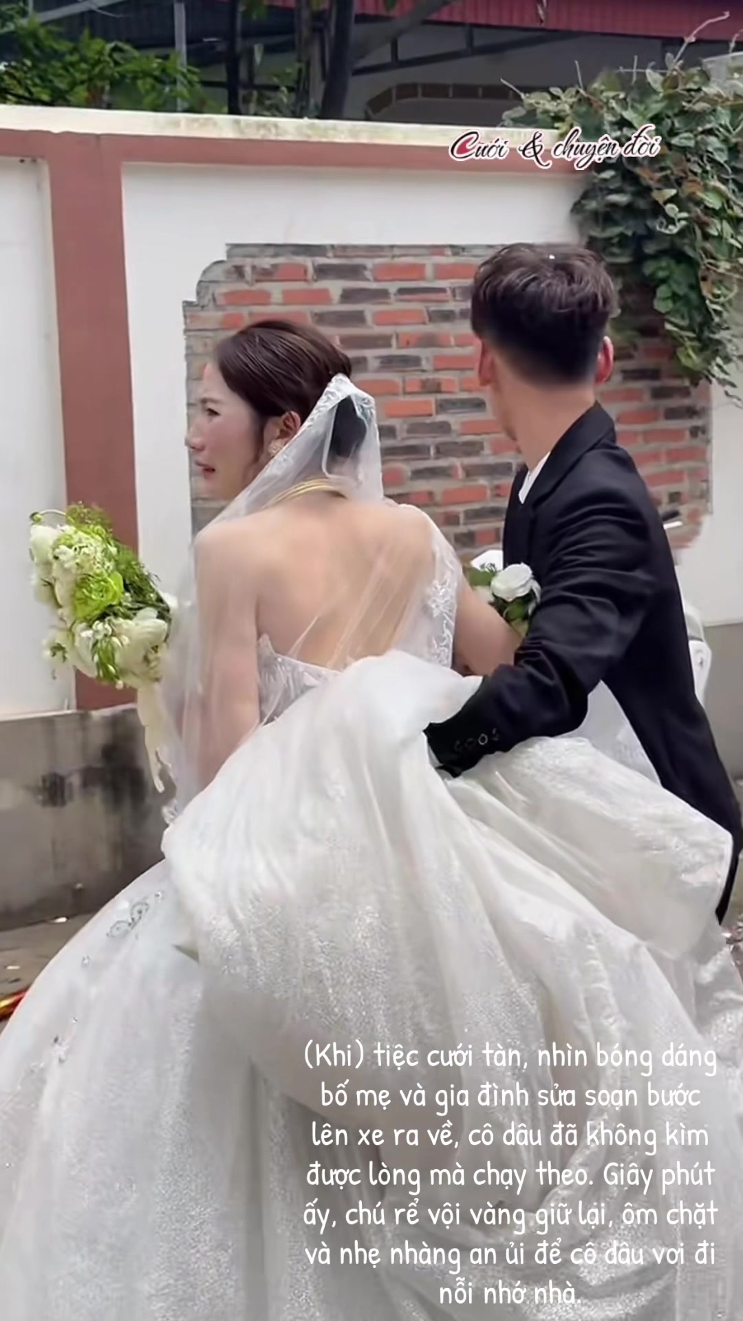 @Cưới & Chuyện Đời