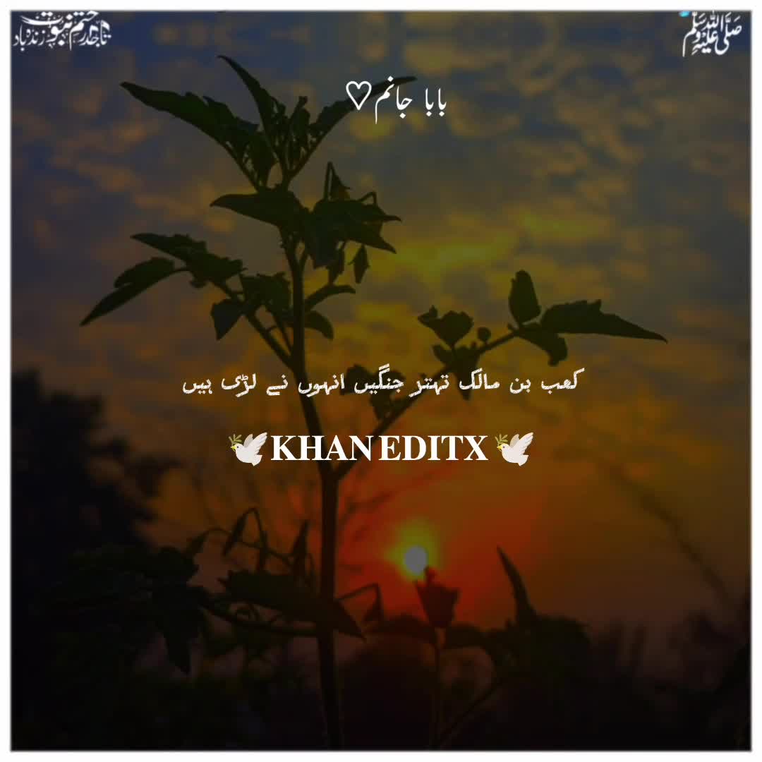 @𝐊𝐇𝐀𝐍 𝐄𝐃𝐈𝐓𝐗 ♡︎ TLP