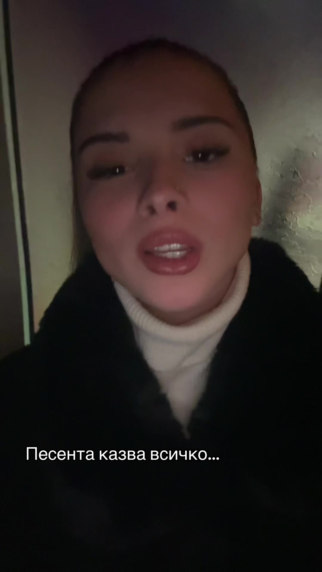 @Tsveti Kostova