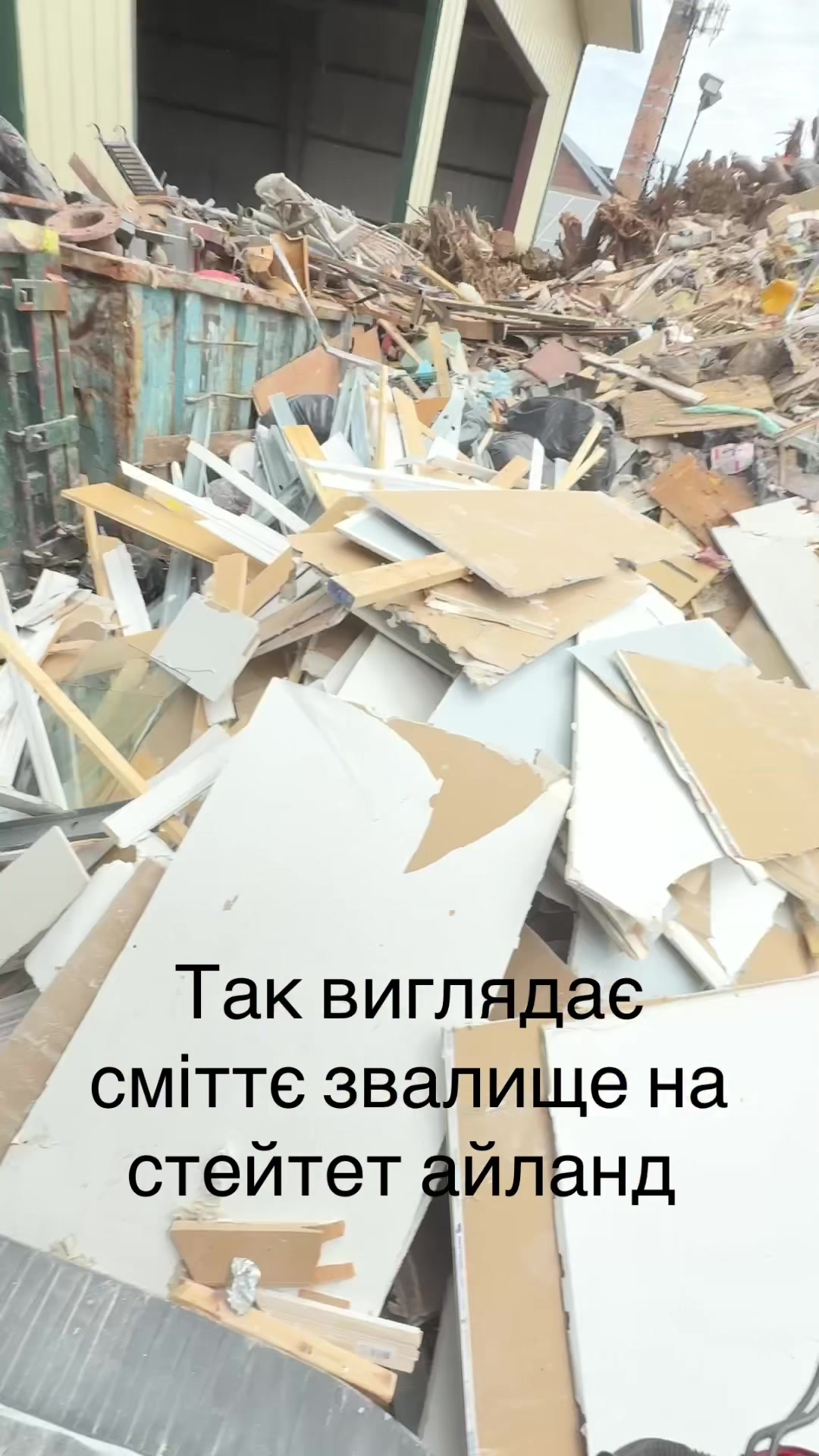 @Андрій Бандурка