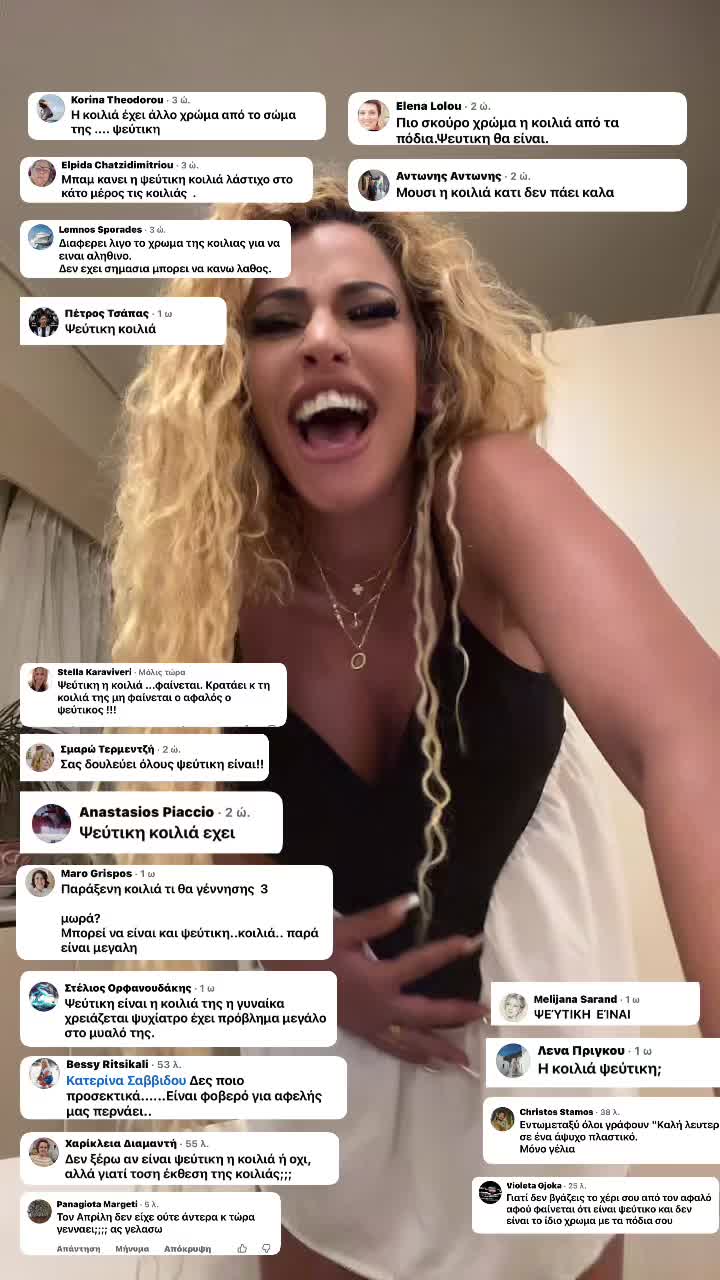 @Anastasia Giousef