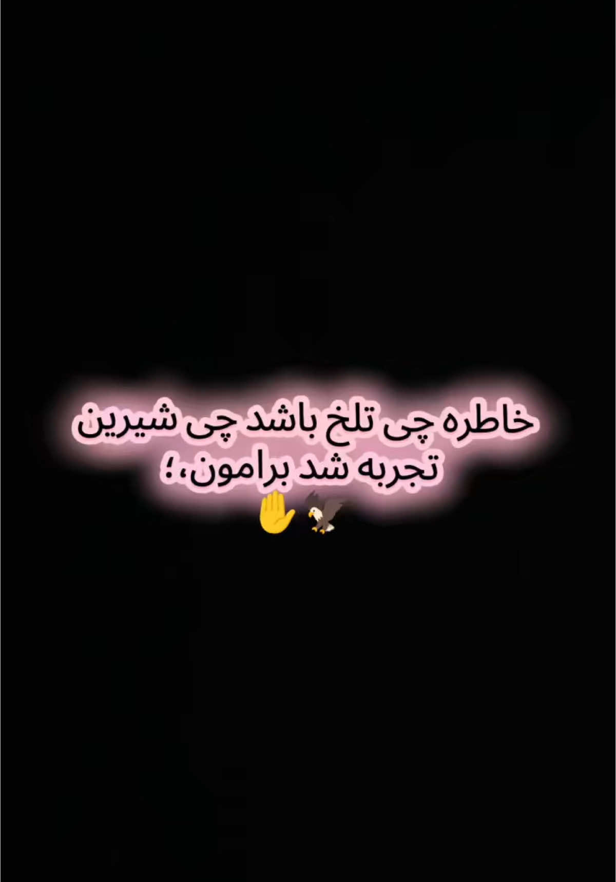 @Princess☝️