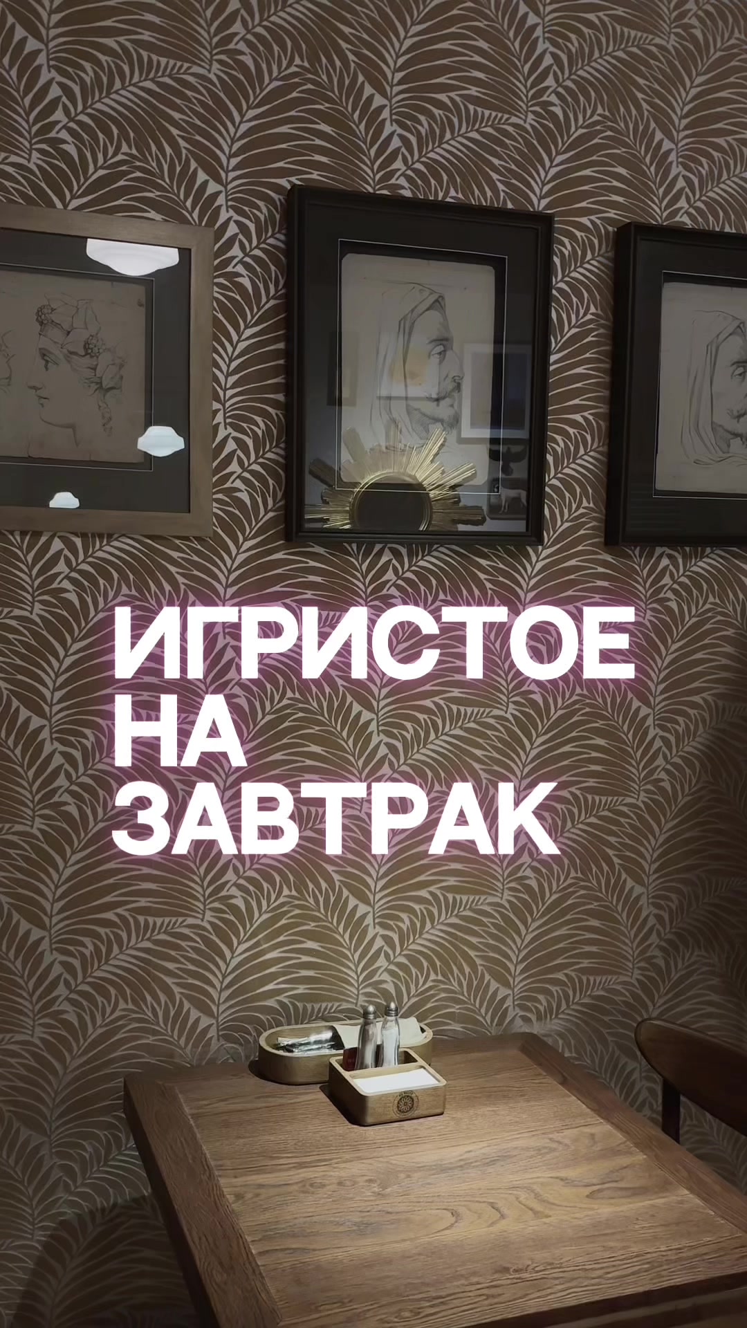 @Мой тгк:gddssan